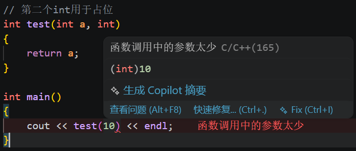 image-20260608133251536