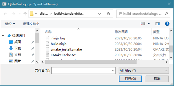 image-20260701165627340