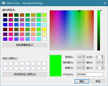 image-20260701165610491