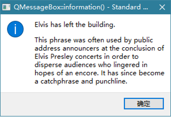 image-20260701165631360