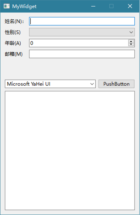 image-20260702142913835