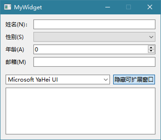 image-20260702143515249
