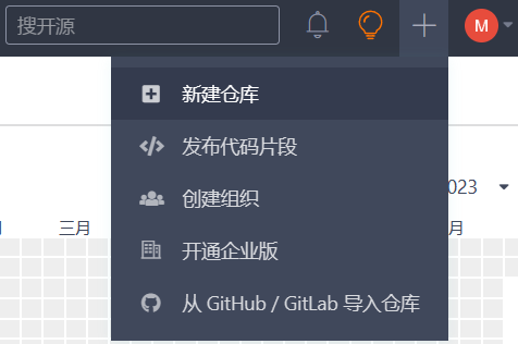 图片描述